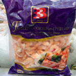 Thailand Cooked & Peeled Prawns