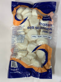 Scallops Frozen Roe Off